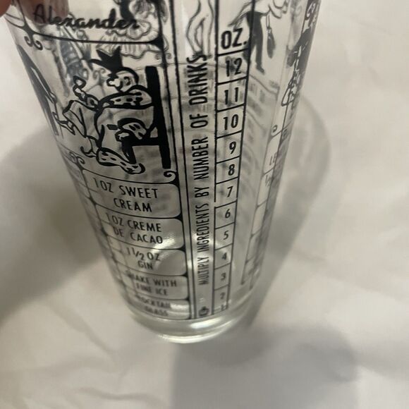 Vintage Mid-Century Barware Drink Mixer Cocktail Shaker Federal Glass Co. Retro - Picture 4 of 8